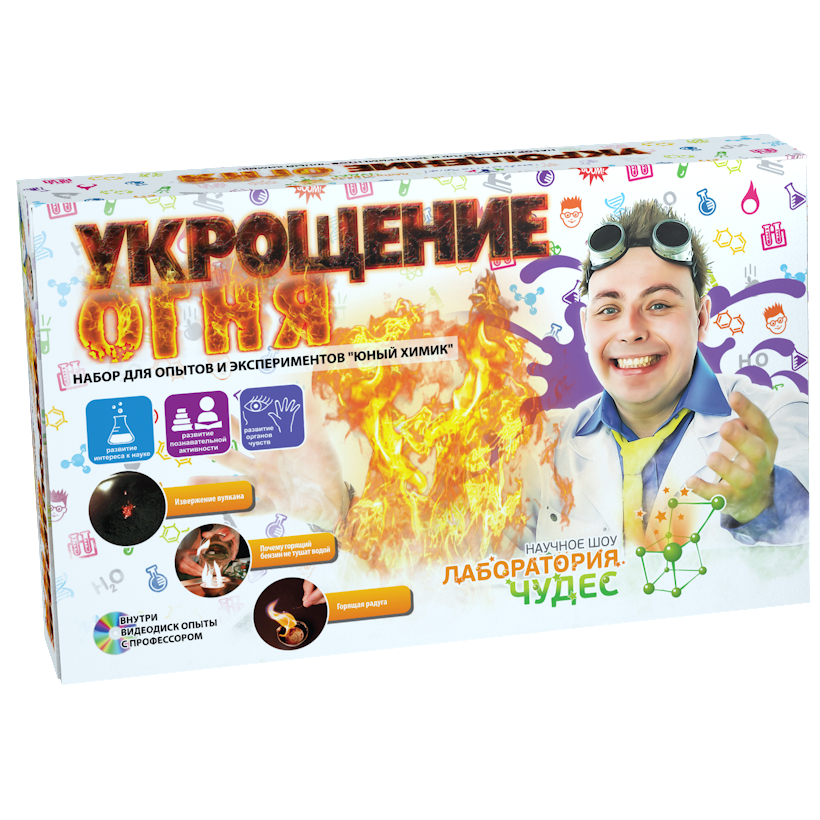 Набор Юного Химика В Магазине