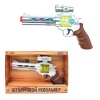 Револьвер штурмовой, со световыми и звуковыми эффектами, с пластмассовыми снарядами, 31х20х5 см от интернет-магазина Континент игрушек