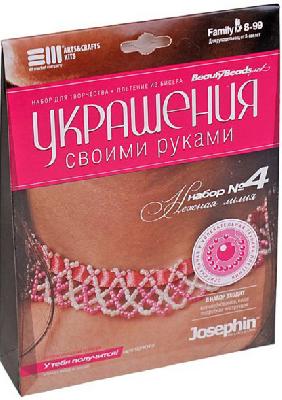 Д\бисероплетения Нежная лилия от интернет-магазина Континент игрушек