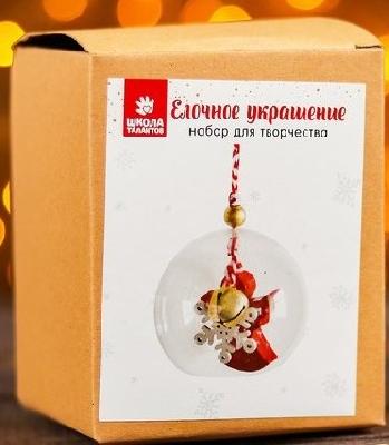 Набор для творчества - создай елочное украшение  "Ангел с бубенчиком в шаре"      4304486 от интернет-магазина Континент игрушек