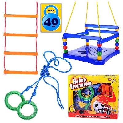 Спортивный набор Чемпиона ПИ000056