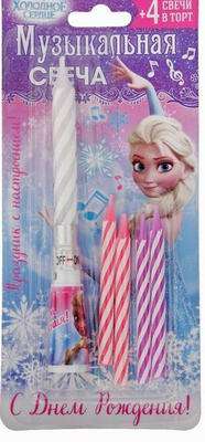 Свечи музыкальные Холодное сердце белая от интернет-магазина Континент игрушек