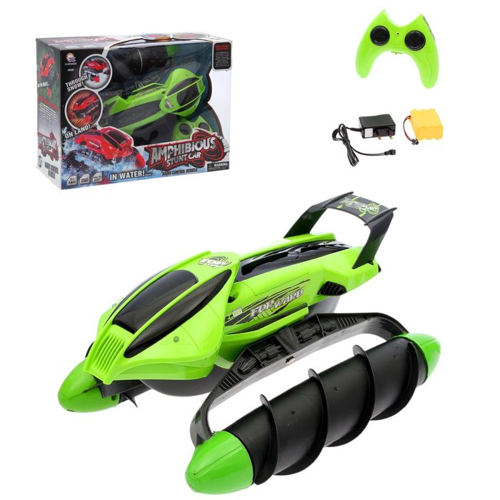 Амфибия На Пульте Управления Купить