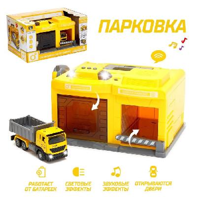 Парковка «Стройка» с машинкой и рацией, световые и звуковые эффекты, МИКС от интернет-магазина Континент игрушек