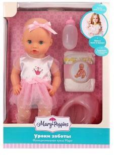 Кукла функциональная Mary-балерина "Уроки заботы", 36см, коллекция Корна. от интернет-магазина Континент игрушек