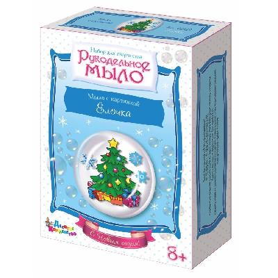 Новый год. Набор для творчества. Рукодельное мыло с картинкой "Ёлочка" (С Новым годом!) от интернет-магазина Континент игрушек