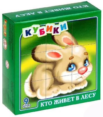Кубики "Кто живет в лесу" 9 шт от интернет-магазина Континент игрушек