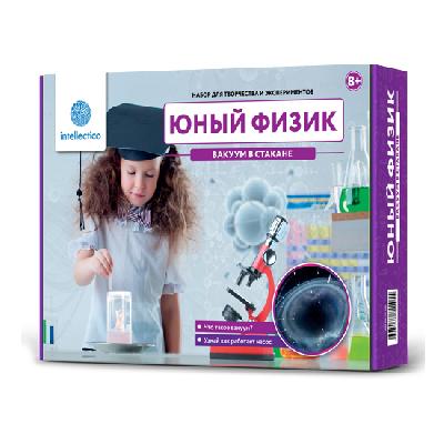 Набор Юный Физик. Вакуум в стакане от интернет-магазина Континент игрушек