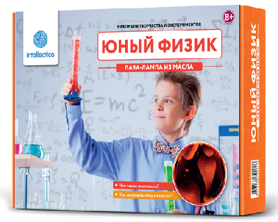 Набор Лава-лампа из масла от интернет-магазина Континент игрушек