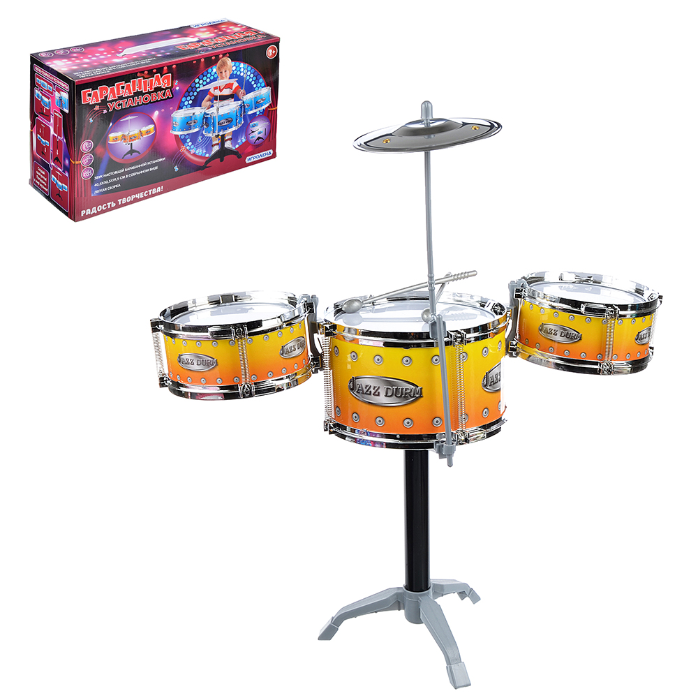 Игрушка музыкальная Drum Kit Барабанная установка 1801E