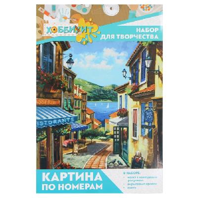 ХОББИХИТ Картина по номерам, комплект (основа, акриловые краски, кисть), 20х30см, 10 дизайнов от интернет-магазина Континент игрушек