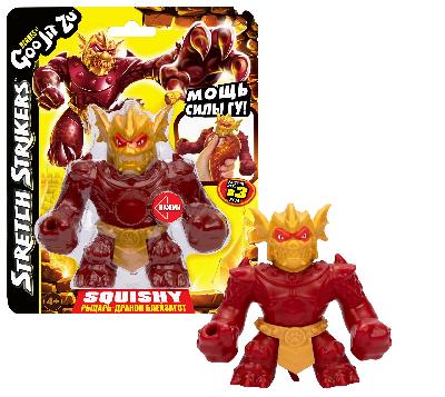 Гуджитсу Игрушка Рыцарь-дракон Блейзагот Стретч Страйкерс тянущаяся фигурка GooJitZu