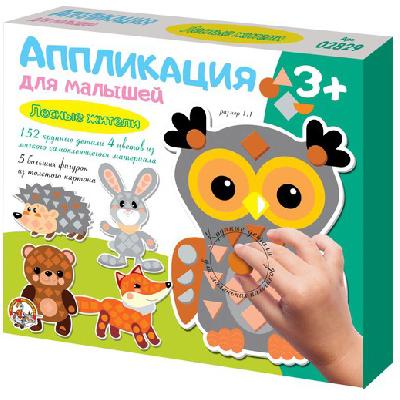 Набор для творчества. Аппликация для малышей "Лесные жители" (4 цвета, 152 элемента) от интернет-магазина Континент игрушек