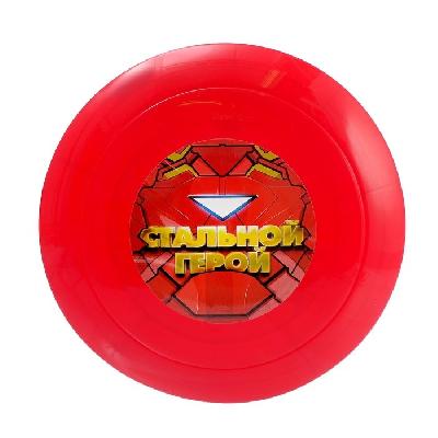 Водный пистолет-щит «Стальной герой» от интернет-магазина Континент игрушек