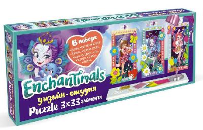 Набор для творчества Enchantimals Дизайн-студия Триптих 3х33 Портреты. от интернет-магазина Континент игрушек