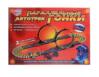 Автотрек арт. 0811" (4,45м) от сети от интернет-магазина Континент игрушек