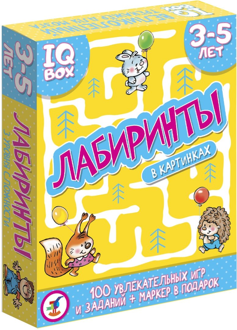 Игра настольная (карточная) Лабиринты. 3-5 лет | Интернет-магазин Континент  игрушек