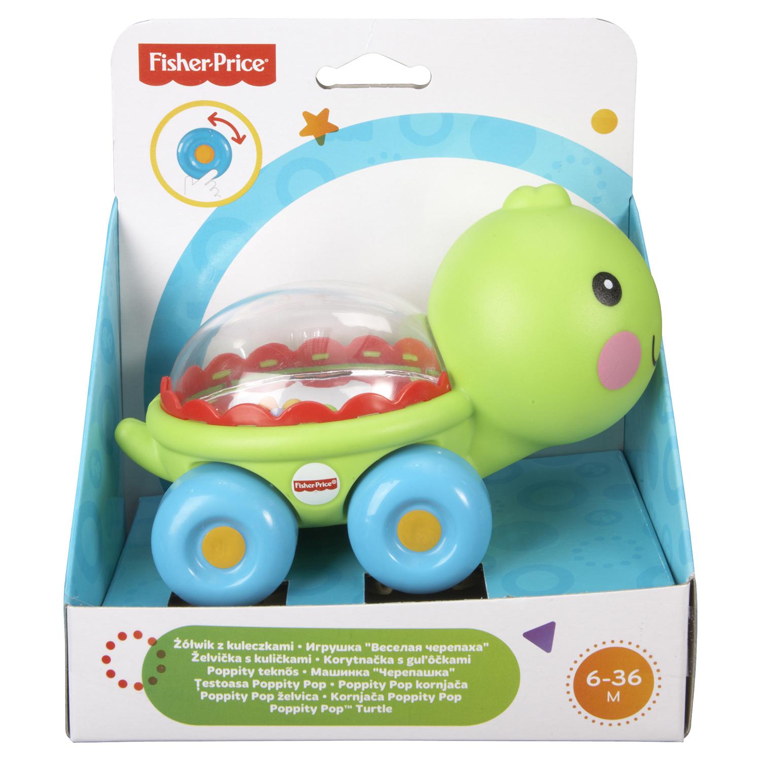 FISHER-PRICE Игрушка Черепашка с шариками