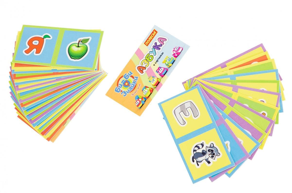 Книги для детей пиши стирай, развивающие игрушки, развивашки