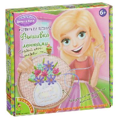 Набор для творчества  BONDIBON. Картина на пяльцах. Вышивка лентами  Арт.0010 от интернет-магазина Континент игрушек