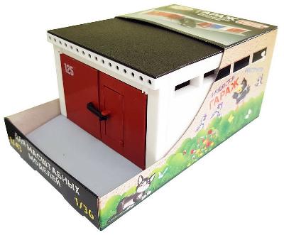 Гараж с распашными воротами (Для масштабных моделей) от интернет-магазина Континент игрушек