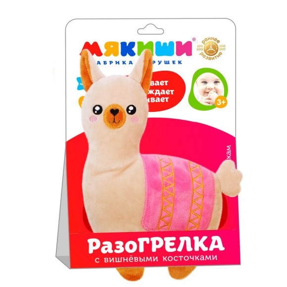 Термо-игрушка Доктор Мякиш с вишневыми косточками Лягушка (20 х 44 см) - школаселазерновое.рф