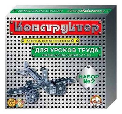 Конструктор металлический - 2  от интернет-магазина Континент игрушек