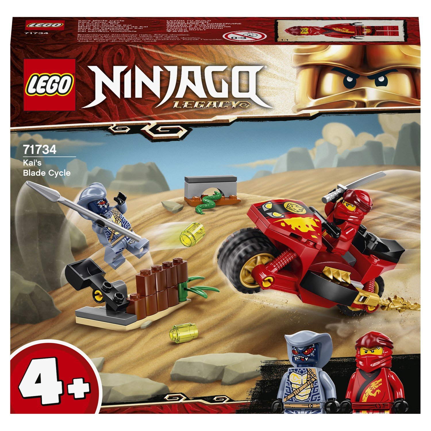 Конструктор LEGO NINJAGO 71734 Мотоцикл Кая