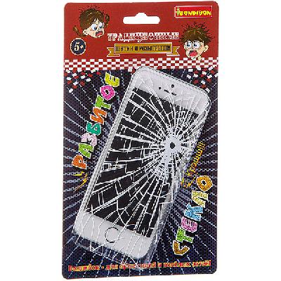 Фокусы от Bondibon, Шутки-приколы, Разбитое "стекло", арт 7534 от интернет-магазина Континент игрушек