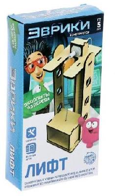 Конструктор электронный «Лифт», работает от батареек от интернет-магазина Континент игрушек