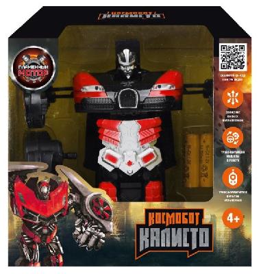 Машина-робот на радиоуправлении Космобот Калисто от интернет-магазина Континент игрушек