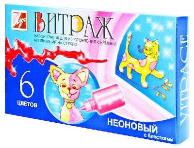 Краски по стеклу Витраж неоновый с блестками 6 цветов от интернет-магазина Континент игрушек