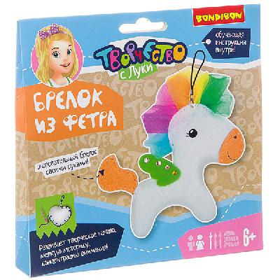 Набор для творчества  BONDIBON. Брелок из фетра. Пони от интернет-магазина Континент игрушек
