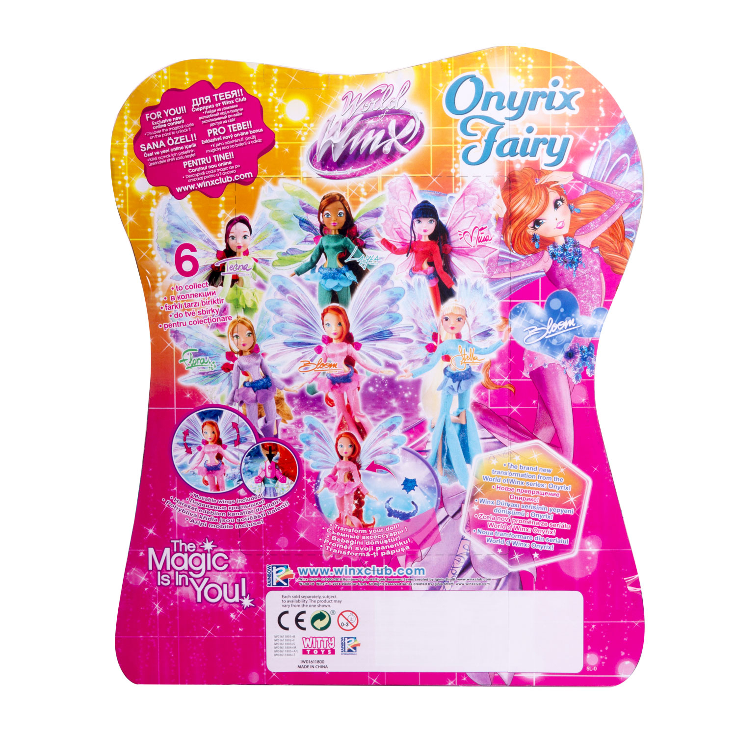 Кукла Winx Club 