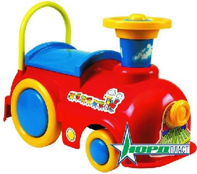 Экспресс "Улыбка" 53х26,5х37 см  от интернет-магазина Континент игрушек