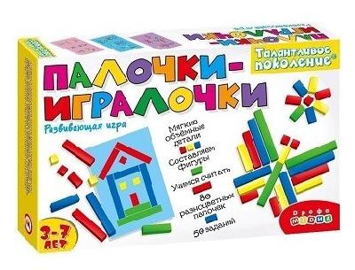 Головоломка. Талантливое поколение. Палочки-игралочки от интернет-магазина Континент игрушек