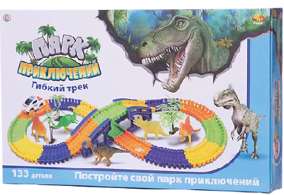 Трек "Парк приключений", 133 детали от интернет-магазина Континент игрушек