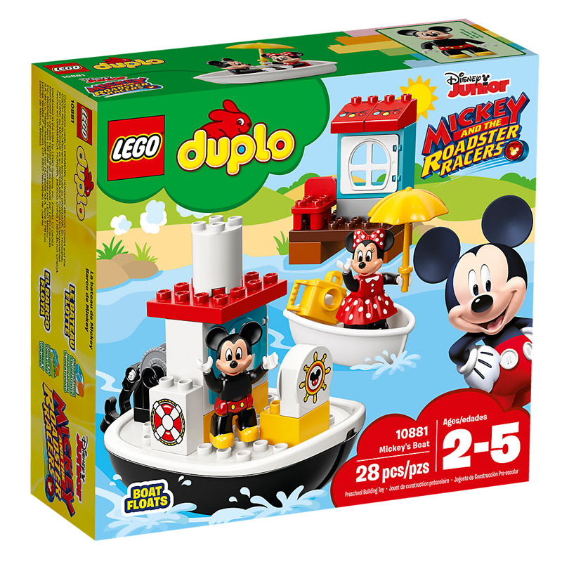 Lego duplo disney store junior