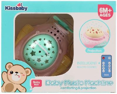 Музыкальный вертолетик с пультом, свет, звук от интернет-магазина Континент игрушек