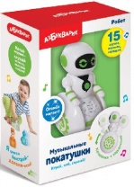 Робот (Музыкальные покатушки) от интернет-магазина Континент игрушек