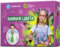Набор для опытов "Химия цвета" от интернет-магазина Континент игрушек