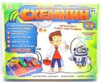 Конструктор электронный "Схемкин", 58 схем, 18 деталей от интернет-магазина Континент игрушек