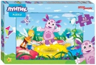 Пазлы 35 maxi Лунтик от интернет-магазина Континент игрушек