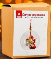 Набор для творчества - создай елочное украшение  "Ангел с бубенчиком в шаре"      4304486 от интернет-магазина Континент игрушек