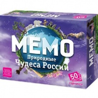 Игра Мемо "Природные чудеса России" (50 карточек) от интернет-магазина Континент игрушек