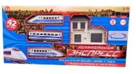 Железная дорога "Экспресс", 200 см, эл/мех, 42 предмета, в коробке от интернет-магазина Континент игрушек