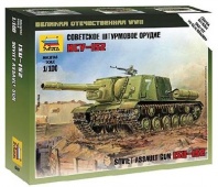 Модель сборная "Советское штурмовое орудие ИСУ-152" от интернет-магазина Континент игрушек