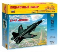 Набор подарочный-сборка "Самолет СУ-47 "Беркут" от интернет-магазина Континент игрушек