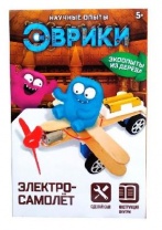 Эврики Опыт для детей "Электросамолет" 3221624 от интернет-магазина Континент игрушек