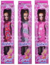 Кукла, 27см, 3 дизайна,30,6х6,2х3,2 см,M8001 от интернет-магазина Континент игрушек